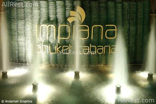 Impiana Phuket Cabana Resort & Spa 9